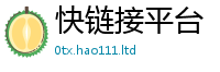 新澳门天天免费精准大全谜语到...